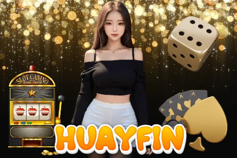 เข้าสู่ระบบ huay fin